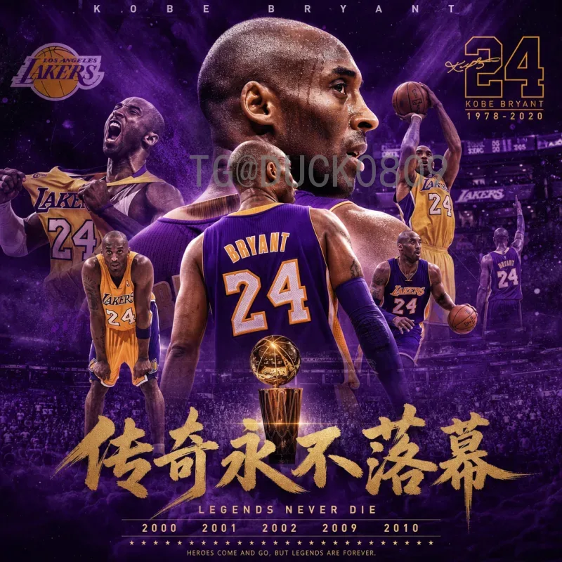 2026年世界杯门票申请官方指南：购票流程与注意事项